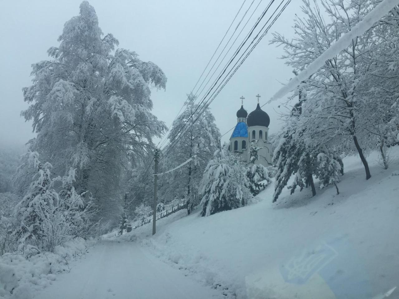 Hotel Sadyba Sribne Dzherelo Ilnytsya Zewnętrze zdjęcie